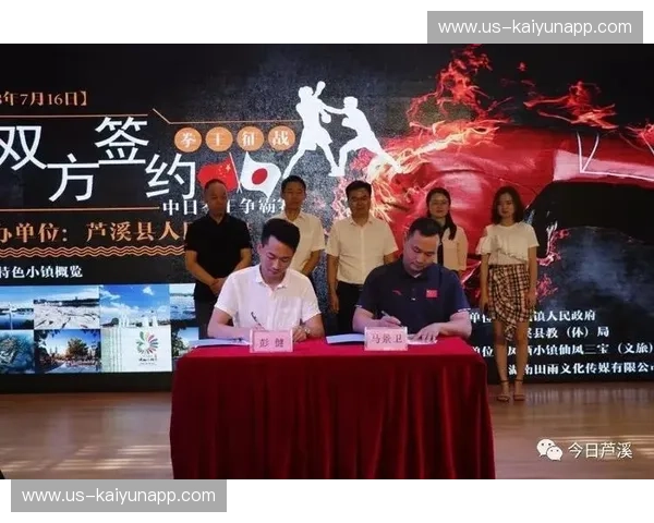 摔跤世锦赛赛评：巅峰对决，激情燃烧的盛宴