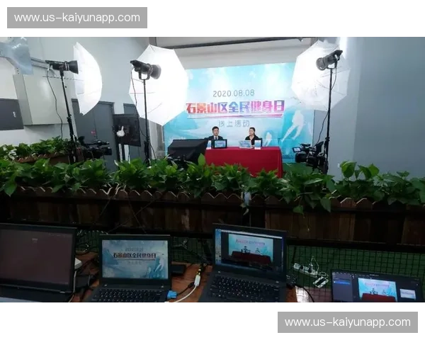 开云体育直播黑屏：如何解决这类常见问题，享受流畅的体育赛事观看体验