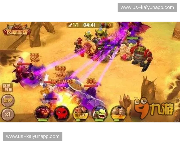 巅峰对决：中国vs荷兰直播，见证红色长城与橙色风暴的灵魂碰撞