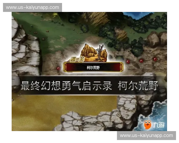 毁灭者vs平庸：在算力荒原上，重塑性能的终极图腾